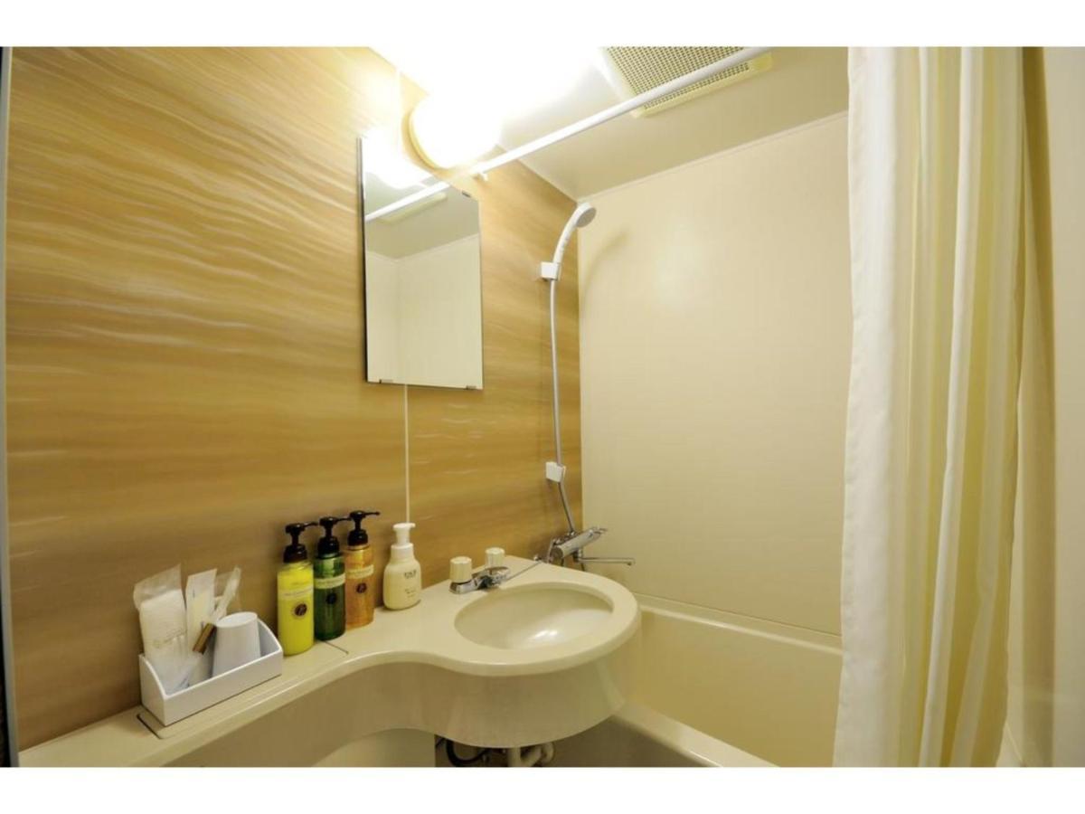 Hotel Grand Park Panex / Vacation 77737 Tokio